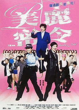 金浦女大学
