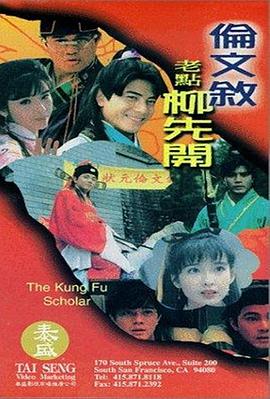 www.av小次郎