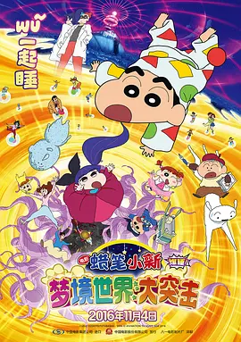 代言人领事馆