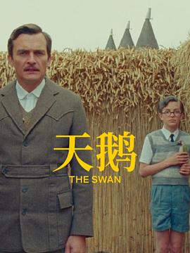 日本公妇乱偷中文字幕