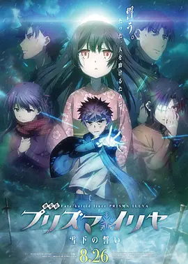 狼人亚洲