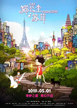 99热中文