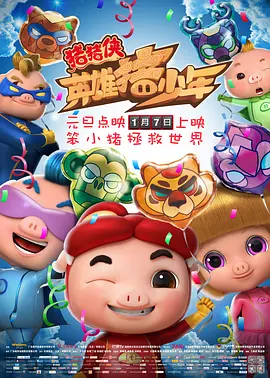 电脑灯光控制软件