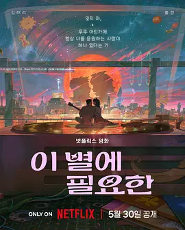 亚洲欧美中文日韩欧美