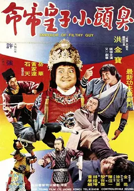 偷偷操偷偷操