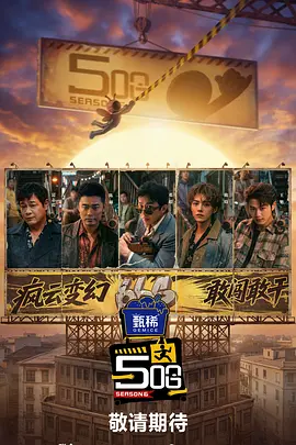 99久久精品国产综合一区