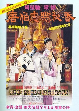 亚洲欧美日韩精品久久