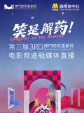 91岛国