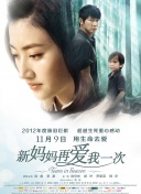 国内久久精品视频