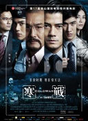 亚洲天堂av网