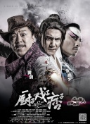 92国产福利午夜757小视频