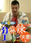 国产精品日韩