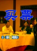 甜蜜的姐姐