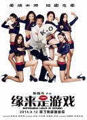 美女无内裤下部照片