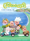 激情综合五月网