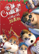 国产一区二区不卡在线