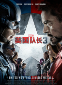 任你躁免费高清视频2