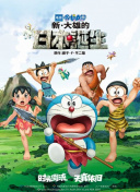 www.夜夜骑