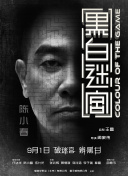 亚洲福利视频一区