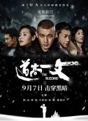 五月天婷亚洲天综合网精品偷
