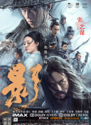 色悠悠视频在线观看