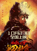 国产天堂av在线