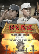 妈妈满足我绿帽瘾