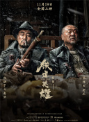 精品一区二区三区在线成人