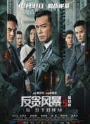 slipperyt油管官网