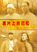 两姐妹2
