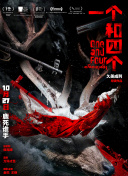 亚洲看片