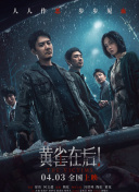 久久久久精品网站