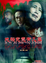 免费伦费一区二区三区四区