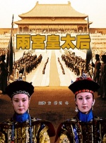 美臀av在线