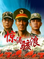 姐姐的谎言