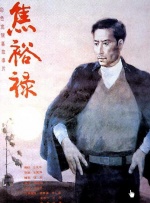 日韩欧美不卡视频