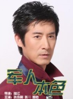 中文有码亚洲制服av片