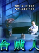 这是怎么回事