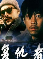 日韩欧美一区二区在线观看