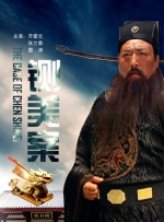 亚洲香蕉伊综合在人在线