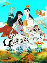 小视频免费