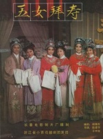 97干干干