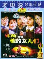 天天噜噜色