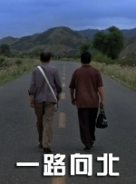 一本久道久久综合婷婷五