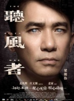 中文字幕无线码一区二区三区
