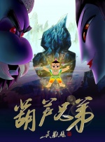 在教室伦流澡到高潮h在线视频