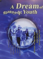 国产不卡精品