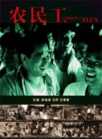 欧美粗又长