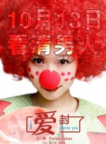 成人午夜精品网站在线观看