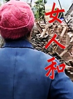 色播五月激情五月
